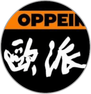 林清轩 logo