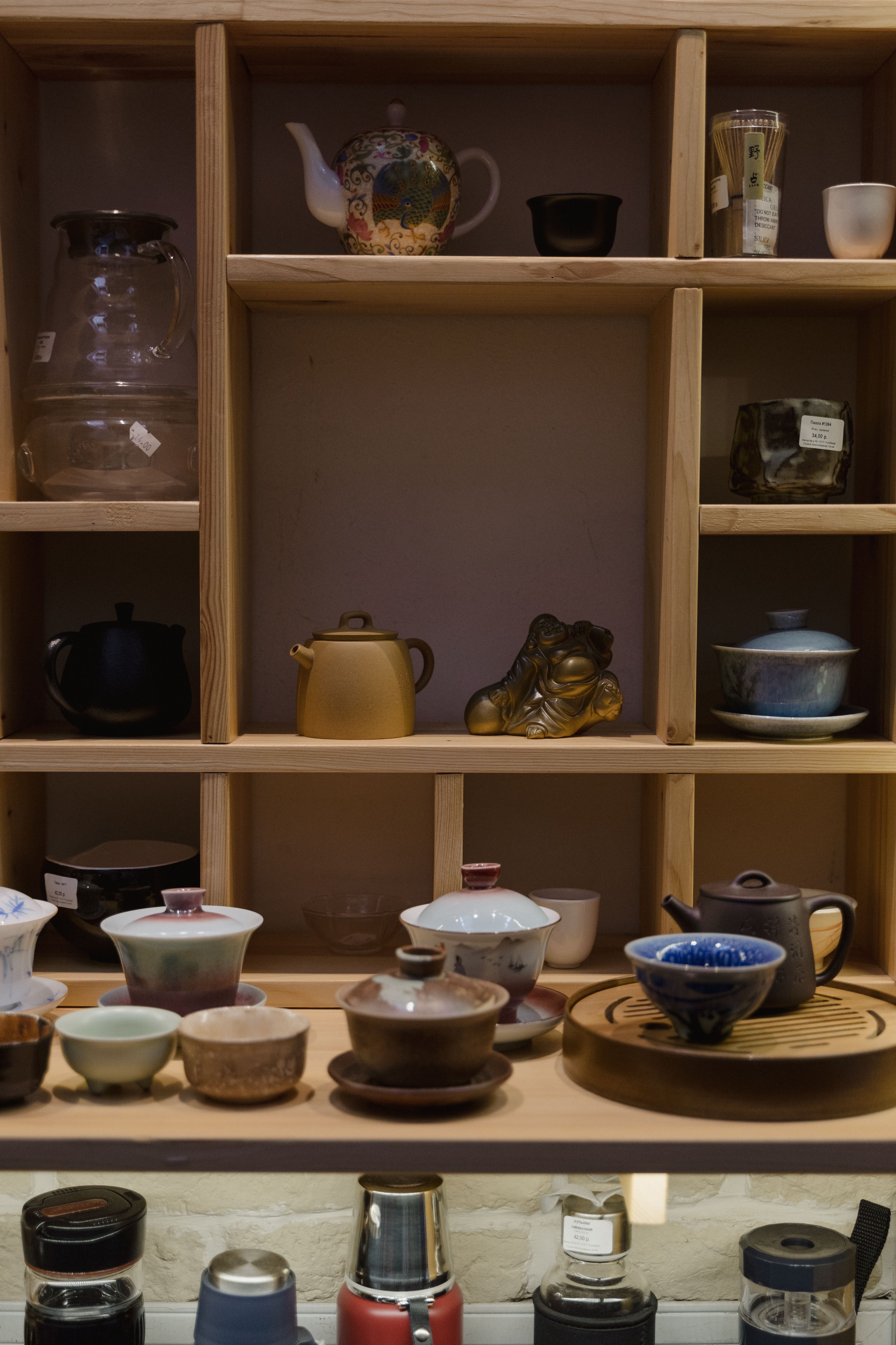 茶器茶艺