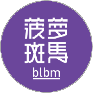 王饱饱 logo